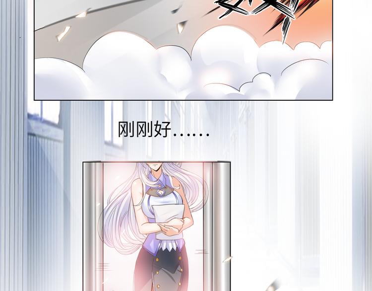 第1话 男主嗝屁啦！157