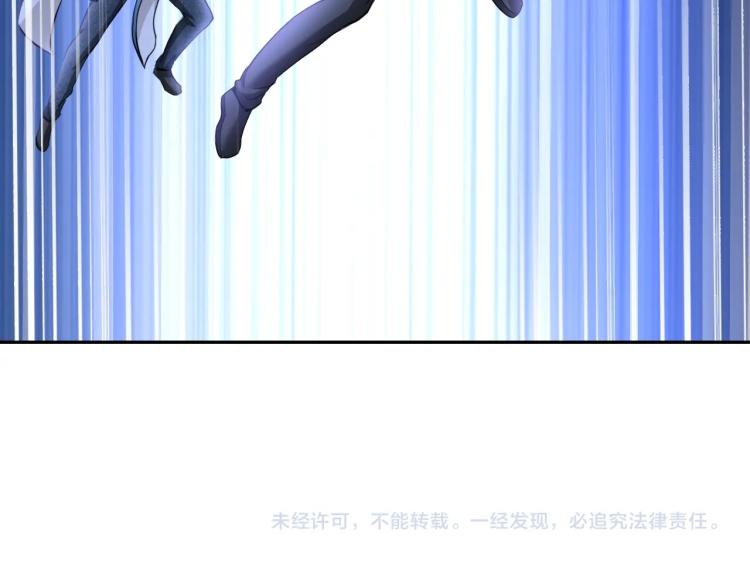 第47话 真正的男人！124