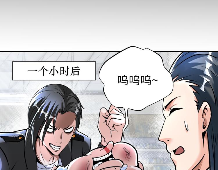 第86话 加密通讯101
