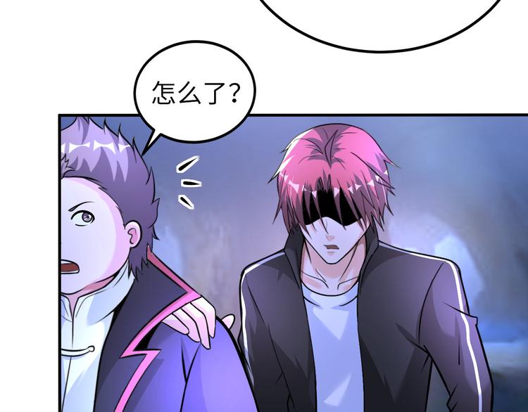 第81话 绝望山谷52
