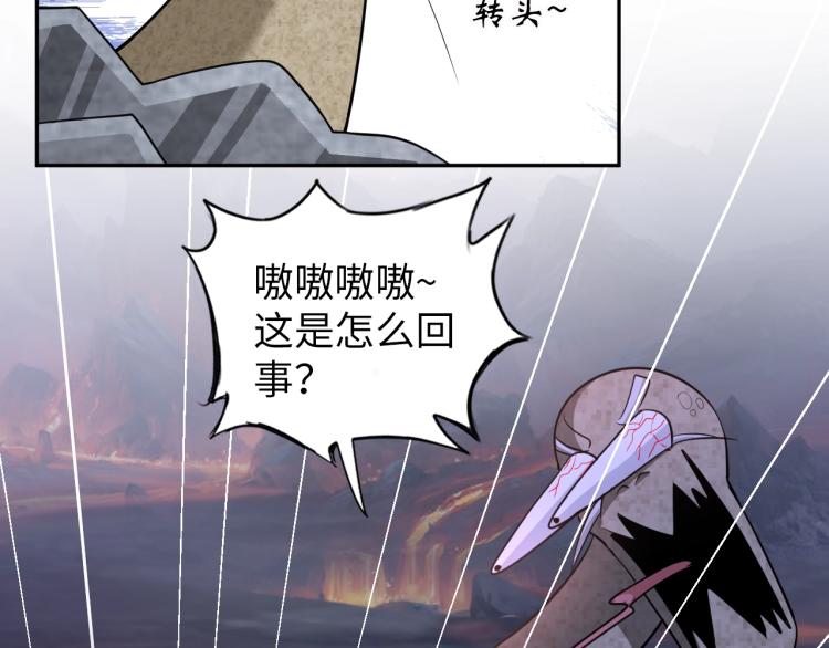 第53话 杀无赦23