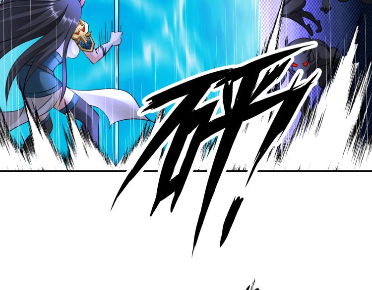 第47话 真正的男人！75