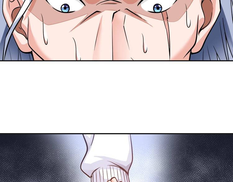 第13话 恩公89