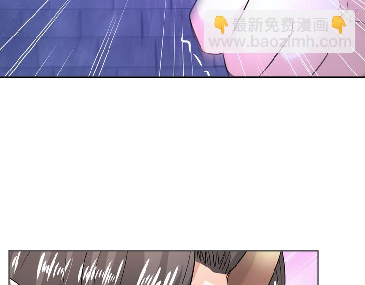 第71话 老熟人！30