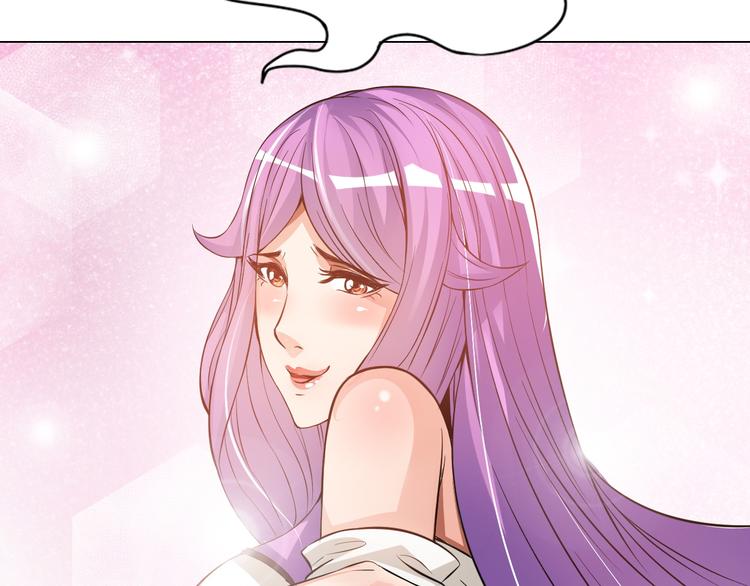 第7话 东海宗五符将47