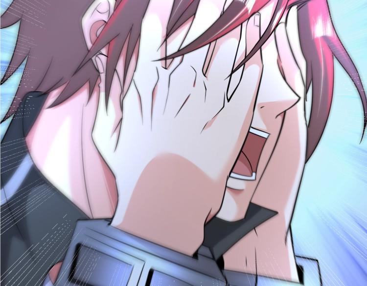 第58话 阴谋惊现？！44