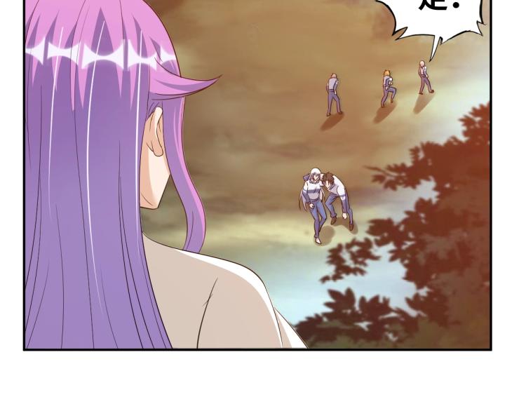 第54话 我是三步修士！54