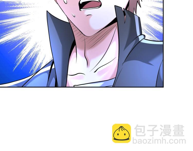 第63话 制胜之道23