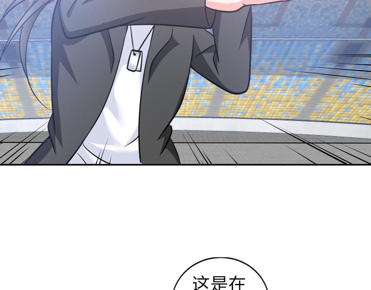 第86话 加密通讯61