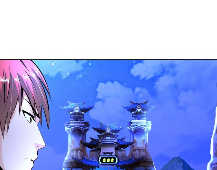 第67话 新的目标34