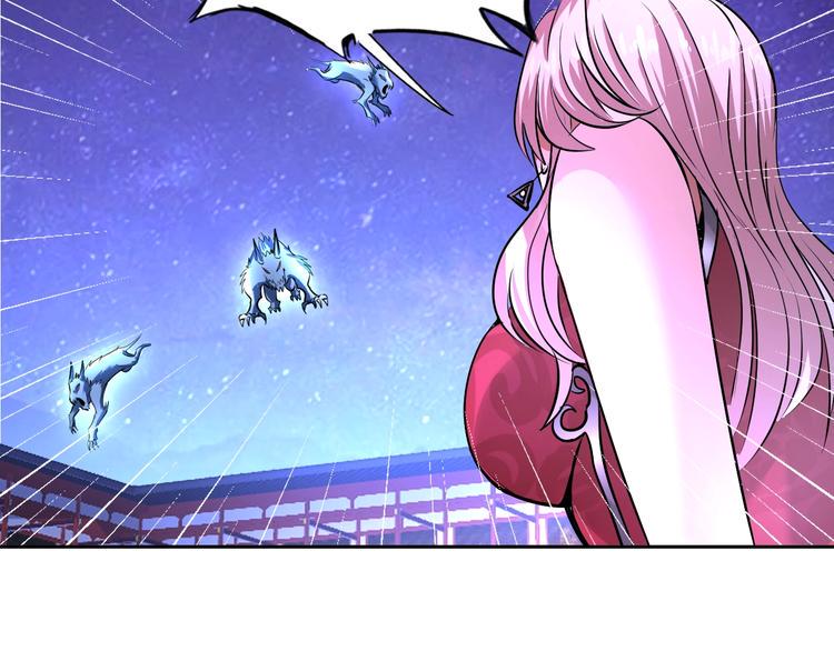 第70话 意想不到的反击64