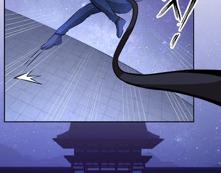 第69话 弱点暴露？！75