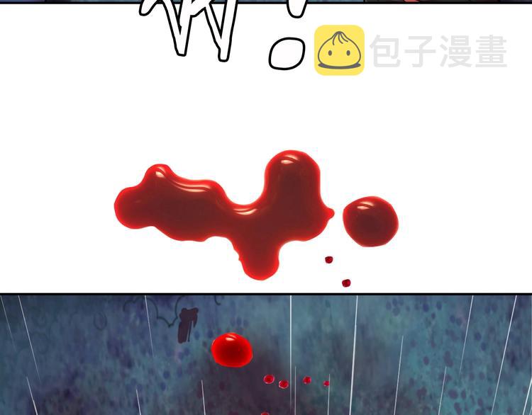 第24话 灵根到手114