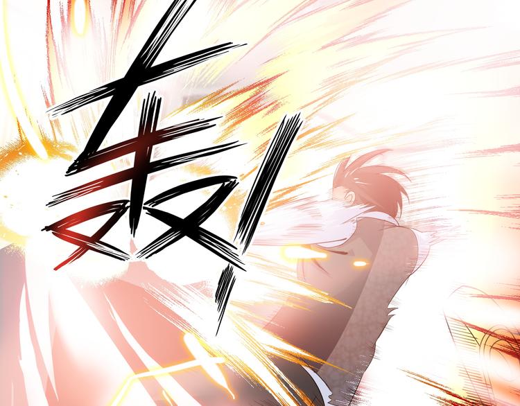 第1话 男主嗝屁啦！94