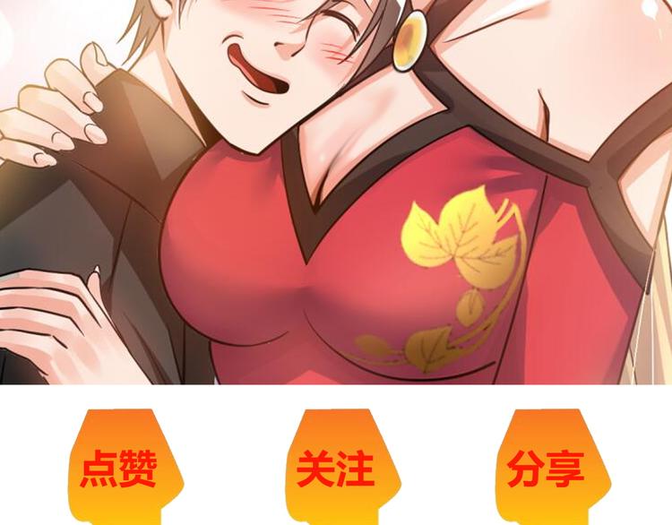 第8话 伞姐127