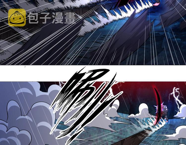 第25话 极度尴尬32