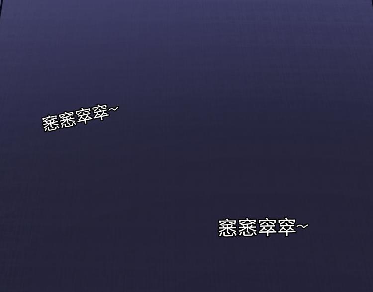 第8话 伞姐51