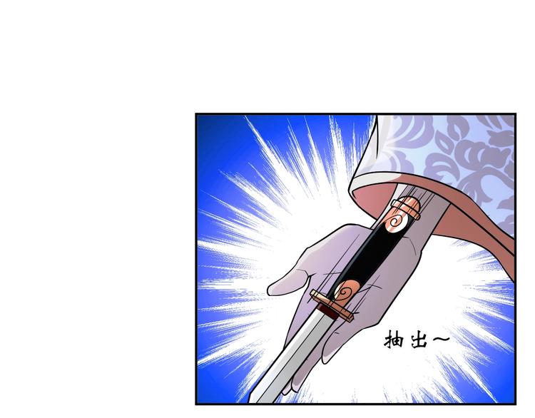 第74话 制胜法！61