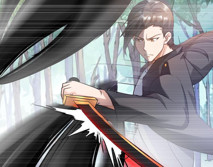 第79话 对阵影魔宗60