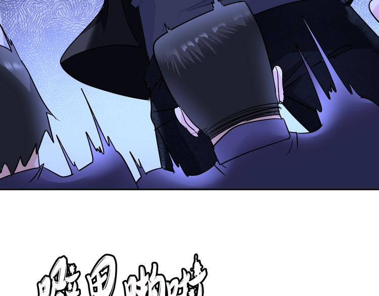 第68话 我是敌人的魔鬼15