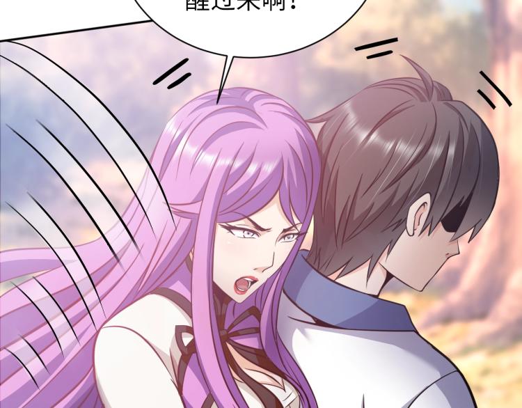 第54话 我是三步修士！89