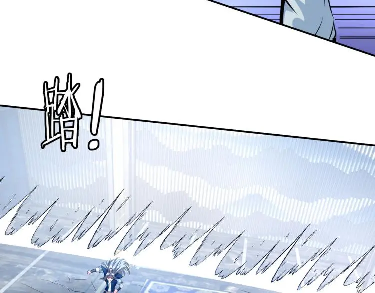 第107话 张封之哥91