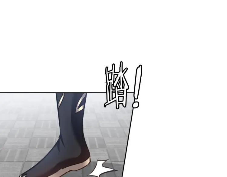 第89话 选拔42