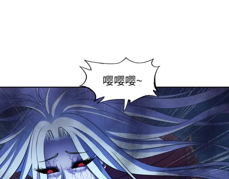 第108话 李丹的王牌48