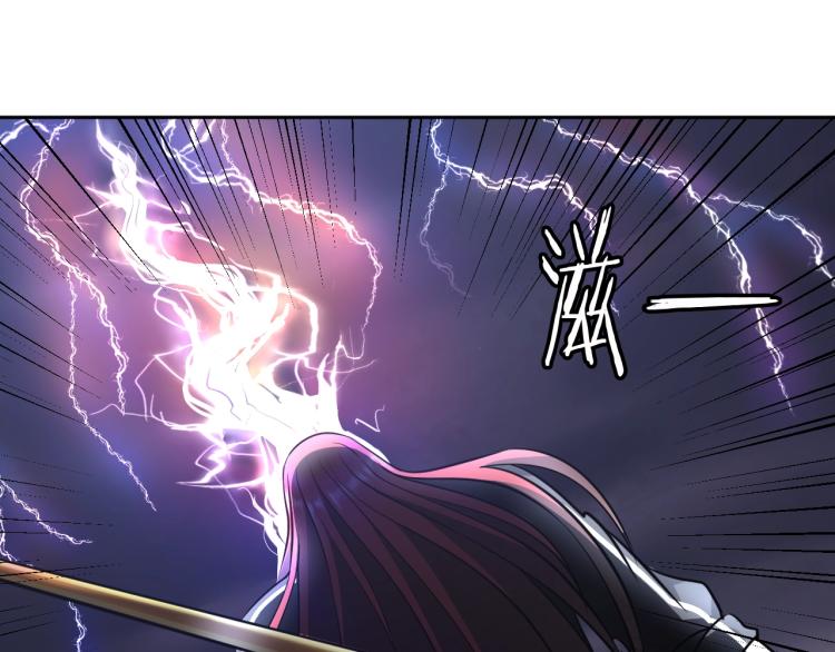 第53话 杀无赦44
