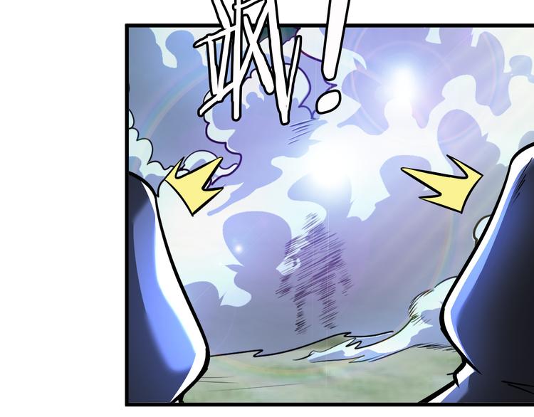 第86话 加密通讯17