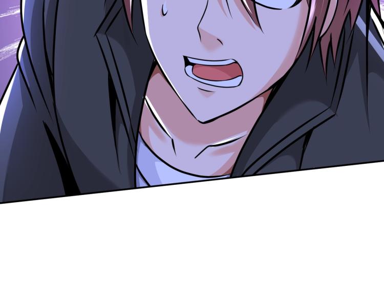 第50话 我已不是原来的我！26