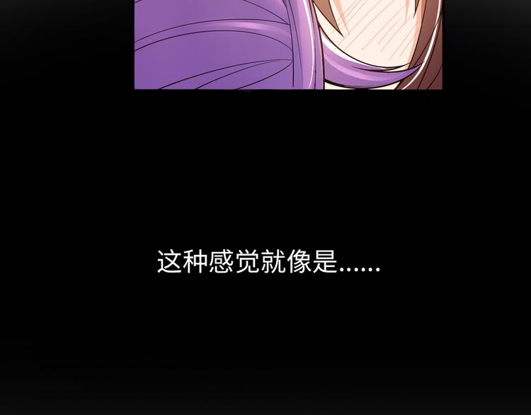 第3话 论直男的献身精神40