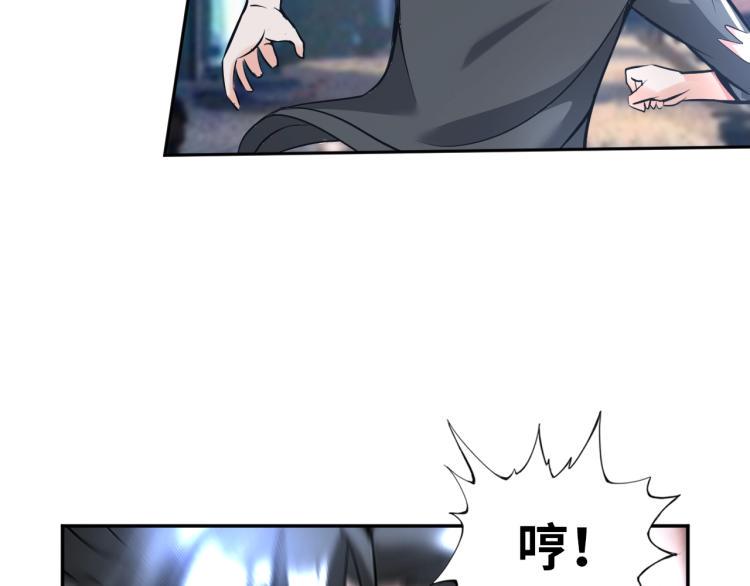第56话 来者不善107
