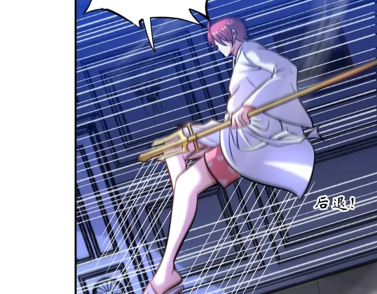 第103话 将计就计！96