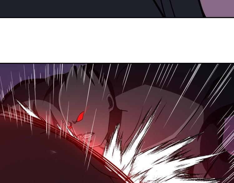 第48话 我有办法了！6
