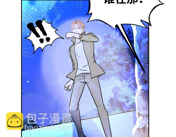 第67话 新的目标94