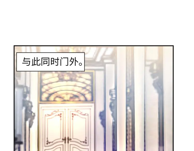 第101话 灵根晋升！68