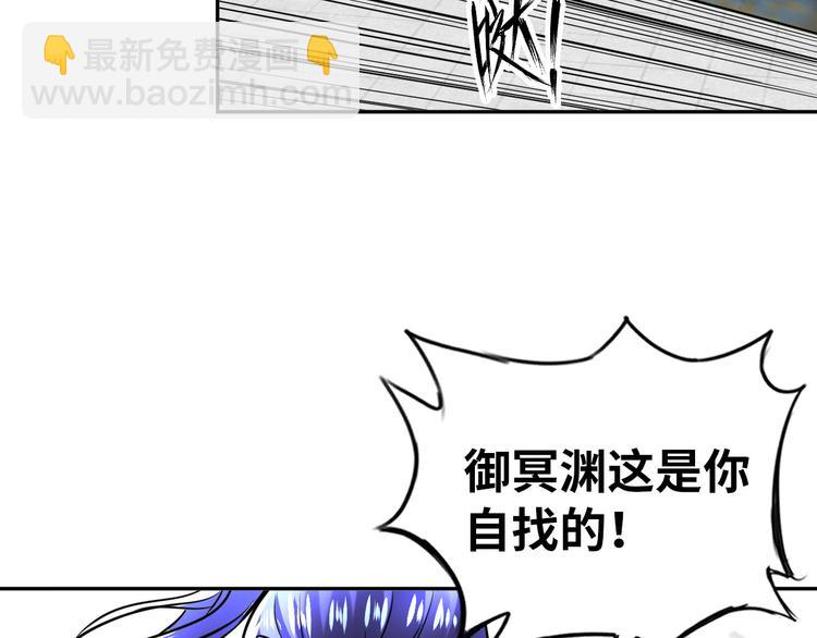 第86话 加密通讯72