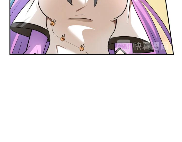 第54话 我是三步修士！59