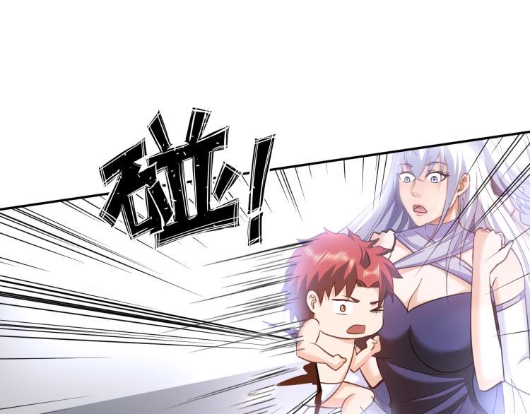 第56话 来者不善76
