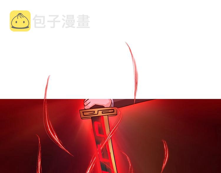 第25话 极度尴尬5