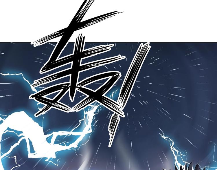 第23话 双修16