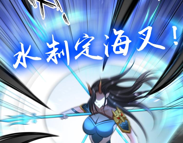 第47话 真正的男人！57