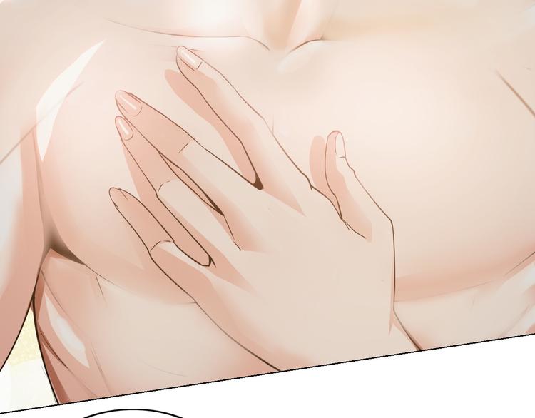 第4话 坚贞不移84