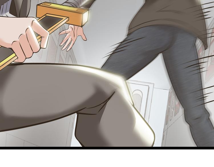 第77话 黄雀在后68