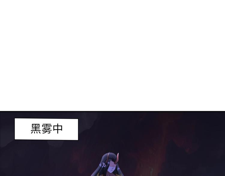 第47话 真正的男人！38