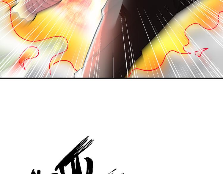 第77话 黄雀在后32