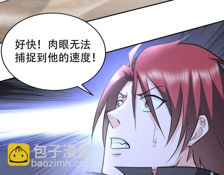 第64话 意想不到48