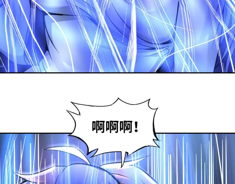 第102话 多重灵根！5