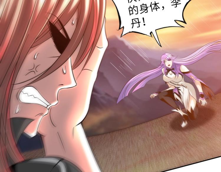 第55话 大战告捷17